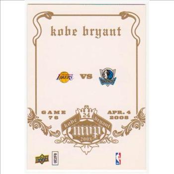 Kobe Bryant 2008 Upper Deck MVP White Border #76 Card