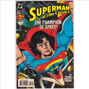 1994 DC Comics SUPERMAN IN ACTION COMICS #696 Issue 