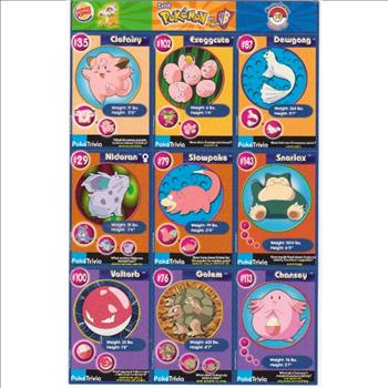 1999 Pokemon Master Trainer Collector Set Uncut 9 Card Sheet #16