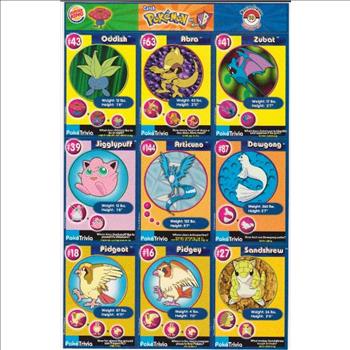 1999 Pokemon Master Trainer Collector Set Uncut 9 Card Uncut #19 Sheet