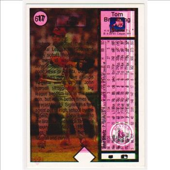 Error - John Smoltz 1989 Upper Deck Rookie With Blank Front/Double Print Back - Rare Misprint
