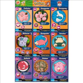 1999 Pokemon Master Trainer Collector Set Uncut 9 Card Sheet #16