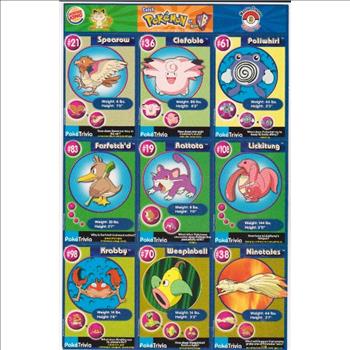 1999 Pokemon Master Trainer Collector Set Uncut 9 Card Sheet #9 w/ Poliwhirl + More