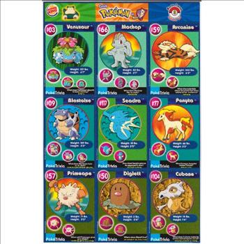 1999 Pokemon Master Trainer Collector Set 9 Card Uncut Sheet #3 w/ Blastoise + More