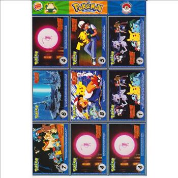 1999 Pokemon Master Trainer Collector Set 9 Card Uncut Sheet #3 w/ Blastoise + More