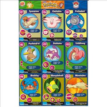 1999 Pokemon Master Trainer Collector Set Uncut 9 Card Sheet #9 w/ Poliwhirl + More