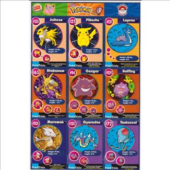 1999 Pokemon Master Trainer Collector Set Uncut 9 Card Sheet #12 w/ Pikachu + More