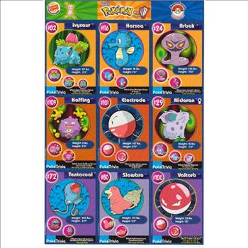  1999 Pokemon Master Trainer Collector Set Uncut 9 Card Uncut #14 Sheet