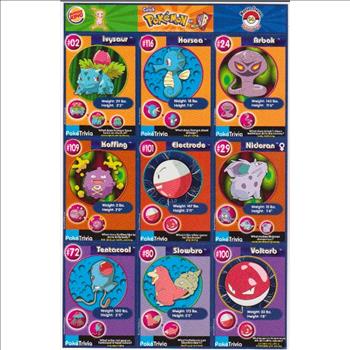  1999 Pokemon Master Trainer Collector Set Uncut 9 Card Uncut #14 Sheet