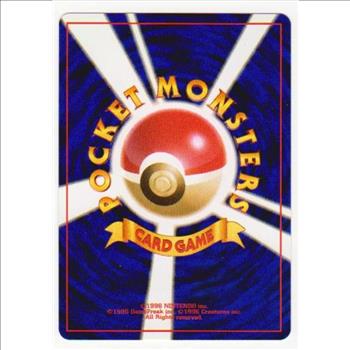 2000 Pocket Monsters (Pokemon) Cyndaquil Japanese Neo #155 Card - Vintage