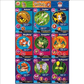 1999 Pokemon Master Trainer Collector Set Uncut 9 Card Sheet #8 w/ Charizard + More