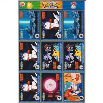 1999 Pokemon Master Trainer Collector Set Uncut 9 Card Sheet #18