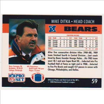 Error - Jack Lambert 1990 Pro Set Wrong Back - HOFer