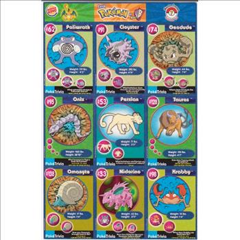 1999 Pokemon Master Trainer Collector Set Uncut 9 Card Sheet #7