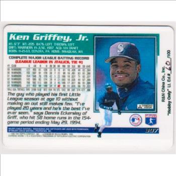 1995 Topps Ken Griffey, Jr. Porcelain Card - Only 100 Produced!