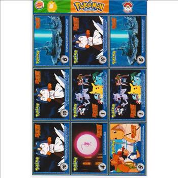 1999 Pokemon Master Trainer Collector Set Uncut 9 Card Sheet #18