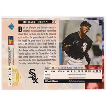 1995 Upper Deck UDA Michael Jordan Star Rookies #19 3.5x5 Jumbo Card