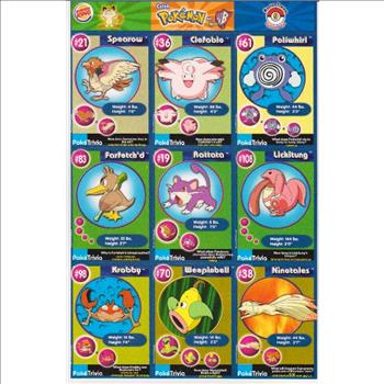 1999 Pokemon Master Trainer Collector Set Uncut 9 Card Sheet #9 w/ Poliwhirl  More