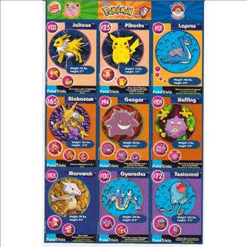 1999 Pokemon Master Trainer Collector Set Uncut 9 Card Sheet #12 w/ Pikachu + More