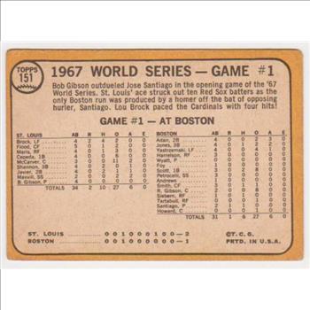1968 Topps Lou Brock World Series Game 1 #151 Card - HOF'er
