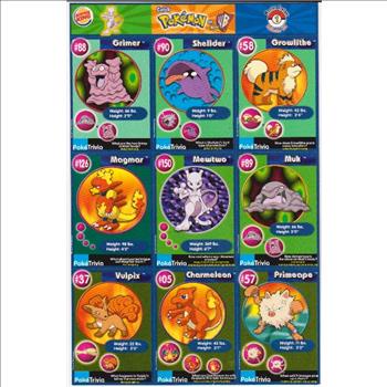 1999 Pokemon Master Trainer Collector Set Uncut 9 Card Sheet #1