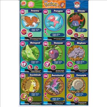 1999 Pokemon Master Trainer Collector Set Uncut 9 Card Sheet #5