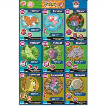 1999 Pokemon Master Trainer Collector Set Uncut 9 Card Sheet #5