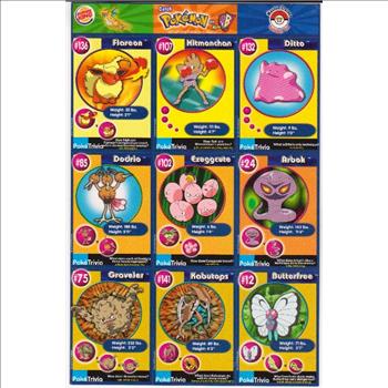 1999 Pokemon Master Trainer Collector Set Uncut 9 Card Uncut #17 Sheet