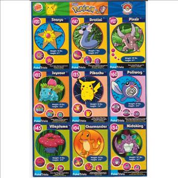 1999 Pokemon Master Trainer Collector Set Uncut 9 Card Uncut #13 Sheet w/ Pikachu + More