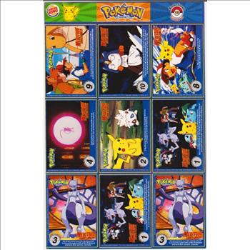 1999 Pokemon Master Trainer Collector Set Uncut 9 Card Uncut #13 Sheet w/ Pikachu + More
