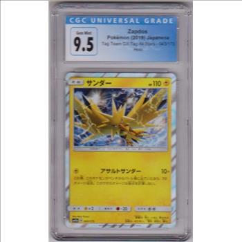 Graded CGC Gem Mint 9.5 - Zapdos 2019 Pokemon Japanese Holo #43/173 Card