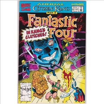 1992 Marvel Comics FANTASTIC FOUR Annual #25 Part 3 Issue