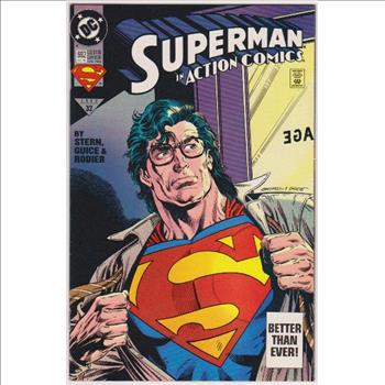 1993 DC Comics SUPERMAN IN ACTION COMICS #692 Issue