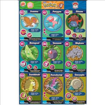 1999 Pokemon Master Trainer Collector Set Uncut 9 Card Sheet #5
