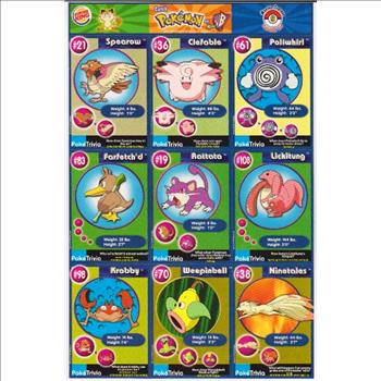 1999 Pokemon Master Trainer Collector Set Uncut 9 Card Sheet #9 w/ Poliwhirl + More