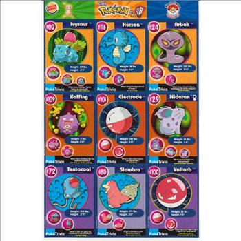  1999 Pokemon Master Trainer Collector Set Uncut 9 Card Uncut #14 Sheet