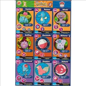  1999 Pokemon Master Trainer Collector Set Uncut 9 Card Uncut #14 Sheet
