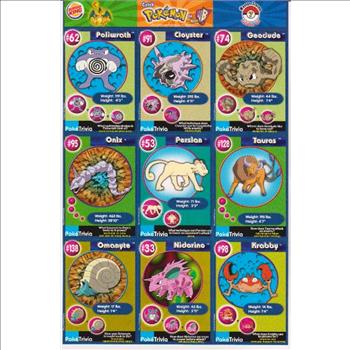 1999 Pokemon Master Trainer Collector Set Uncut 9 Card Sheet #7