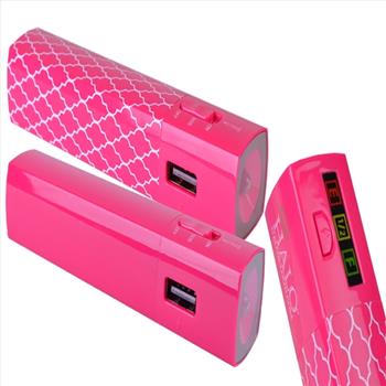 (2-Pack) Halo Pocket Power StarLight 3000mAh Power Bank