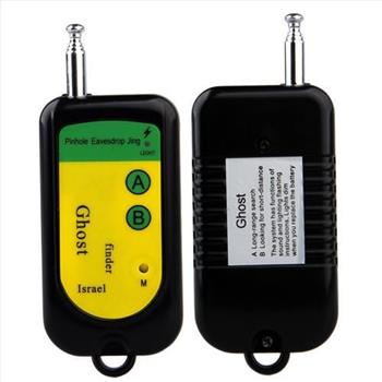 Anti-Spy Wireless RF Pinhole Camera/Bug Detector
