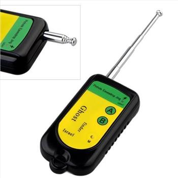 Anti-Spy Wireless RF Pinhole Camera/Bug Detector