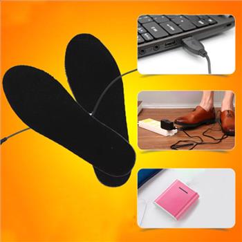 Heated USB-Powered Insoles