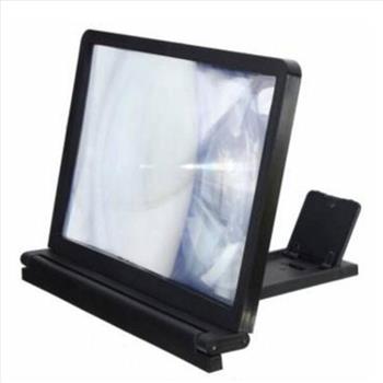 Portable Cellphone Screen Magnifier