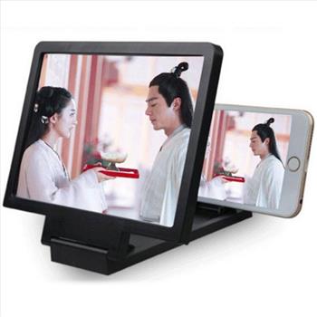 Portable Cellphone Screen Magnifier