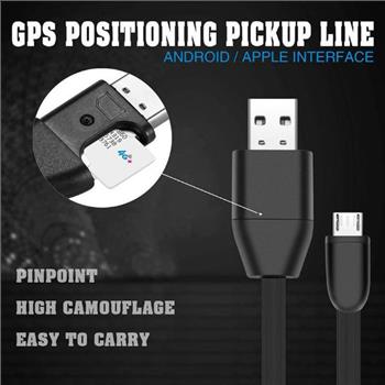 Remote Tracking USB Cable