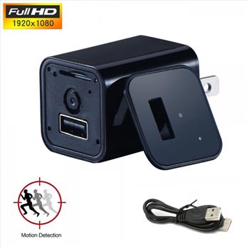 USB Charger HD Spy Camera with Motion Detection