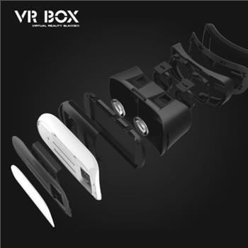 VR BOX Virtual Reality Goggles