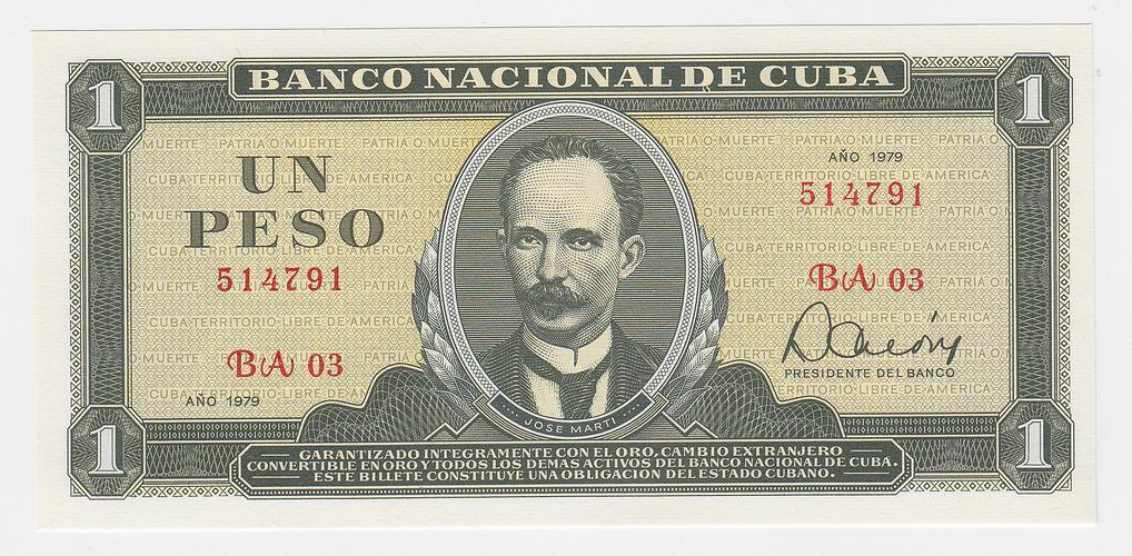 Uncirculated 1979 Cuban Peso Note Banco Nacional De Cuba Uncirculated 1979 Cuban Peso Note Banco Nacional De Cuba