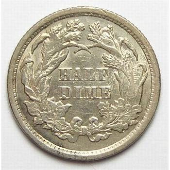 Sharp, AU 1873 Silver Seated Liberty Half Dime - Tough To Find