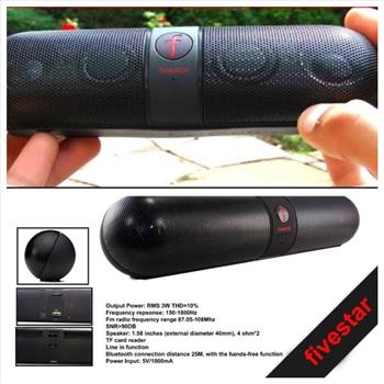 Fivestar Multi-function Bluetooth Speaker Support Hands-free/FM Radio/TF Card-BLACK